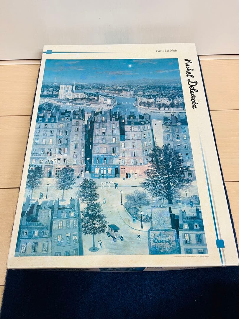 ミッシェル・ドラクロワ　パリの夜景　2014ピース　ジグソーパズル