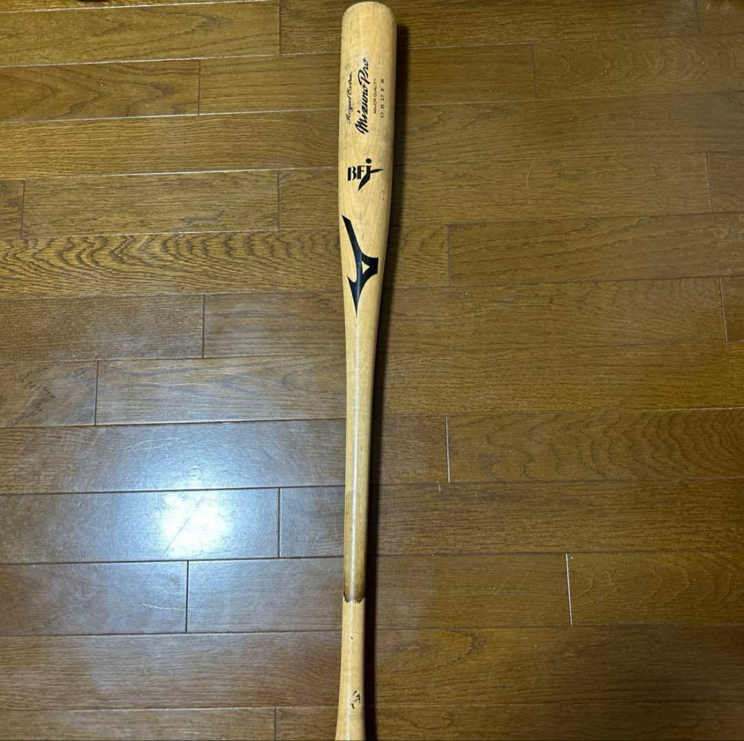 Mizuno Pro 木製バット
