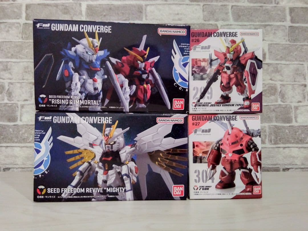 【新品未開封】ガンダムコンバージ SEED FREEDOM
