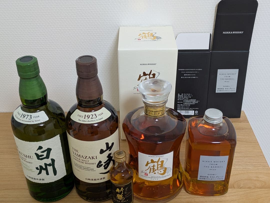 【新品未開封】ウイスキー5点セット（鶴・山崎・白州・フロムザバレル・竹鶴）