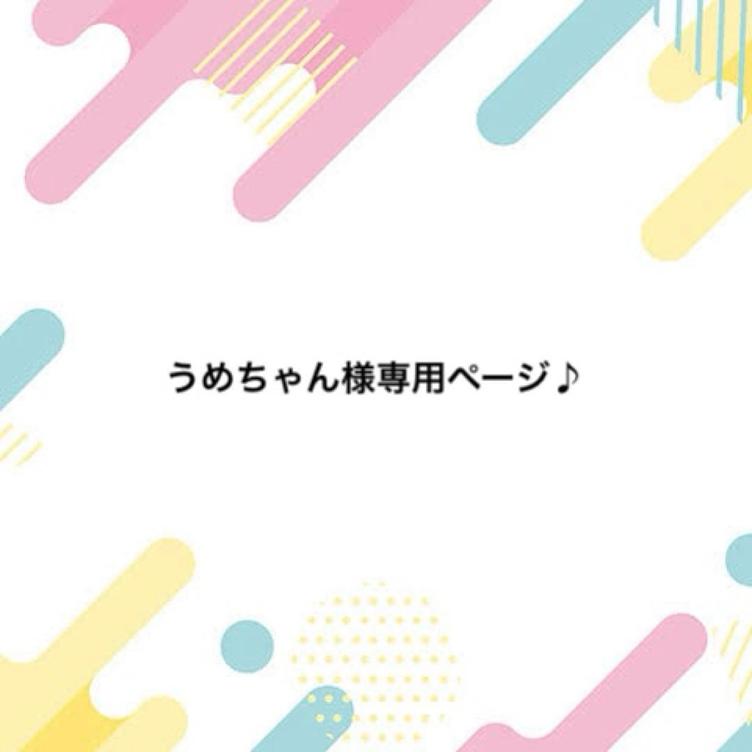 ロイヤルカナン 犬用 ユリナリーS/O＋低分子プロテイン S 小粒