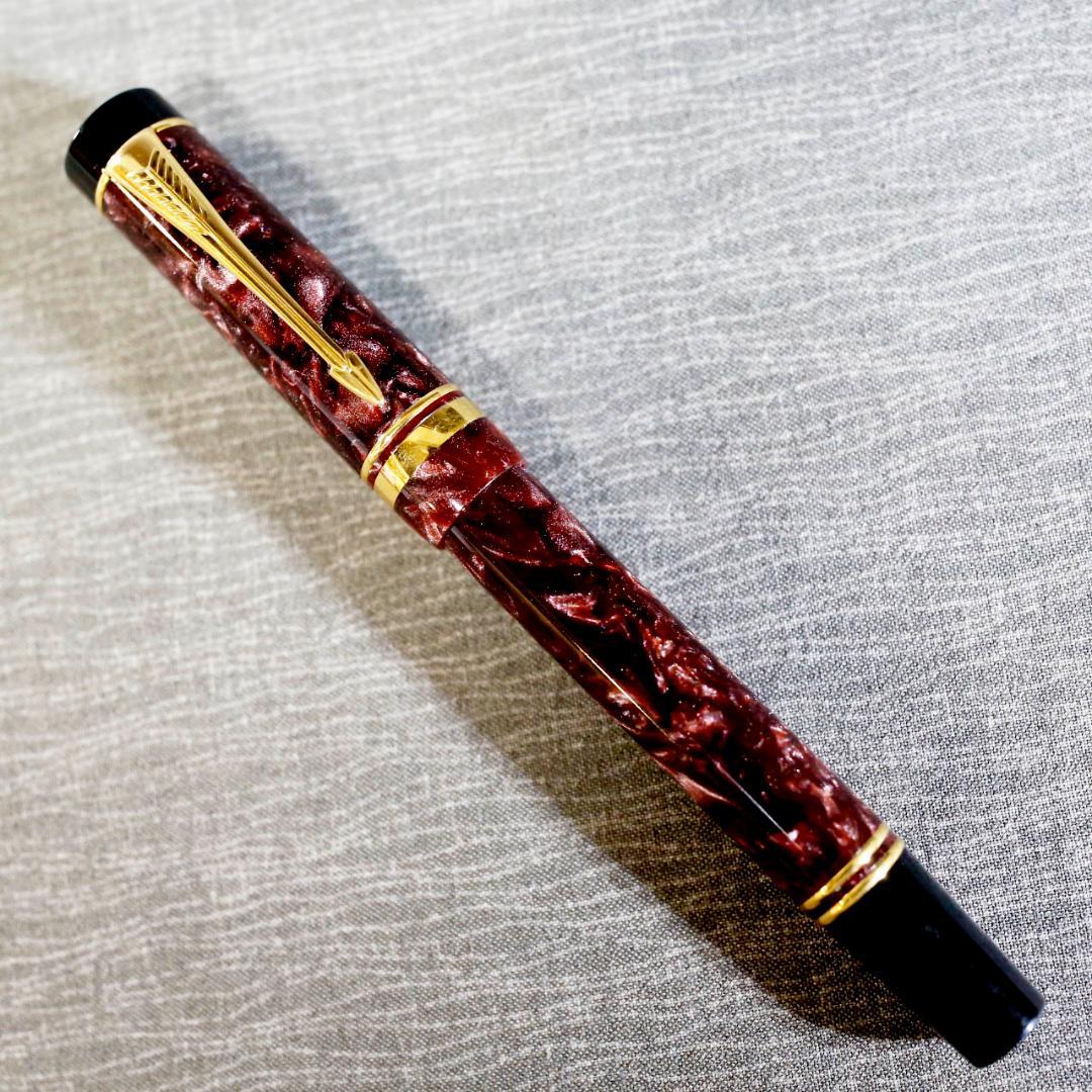 【美品 送料込み】パーカー 万年筆 デュオフォールド ボルドーマーブル