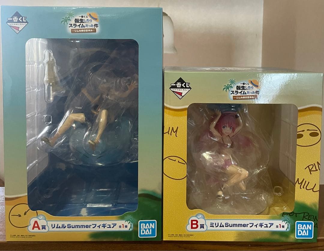 転スラ　夏休み　リムル　ミリム　一番くじ　フィギュア