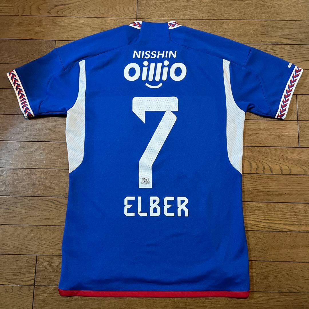 横浜F・マリノス　エウベル 7 オーセンティック　ホームユフォーム ELBER
