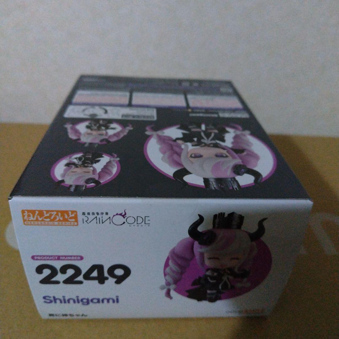 未開封　ねんどろいど 超探偵事件簿 レインコード 死に神ちゃん