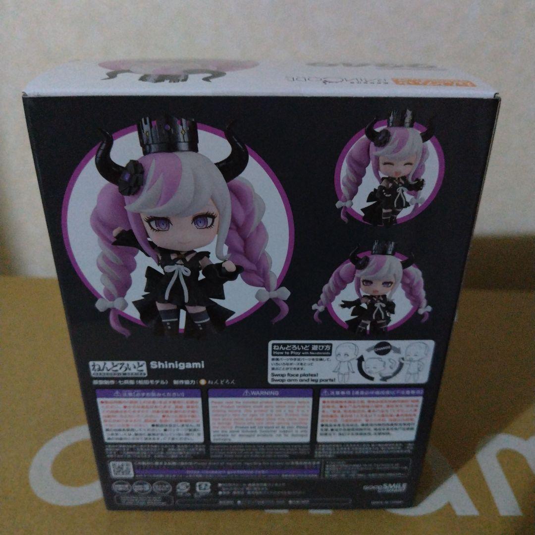 未開封　ねんどろいど 超探偵事件簿 レインコード 死に神ちゃん