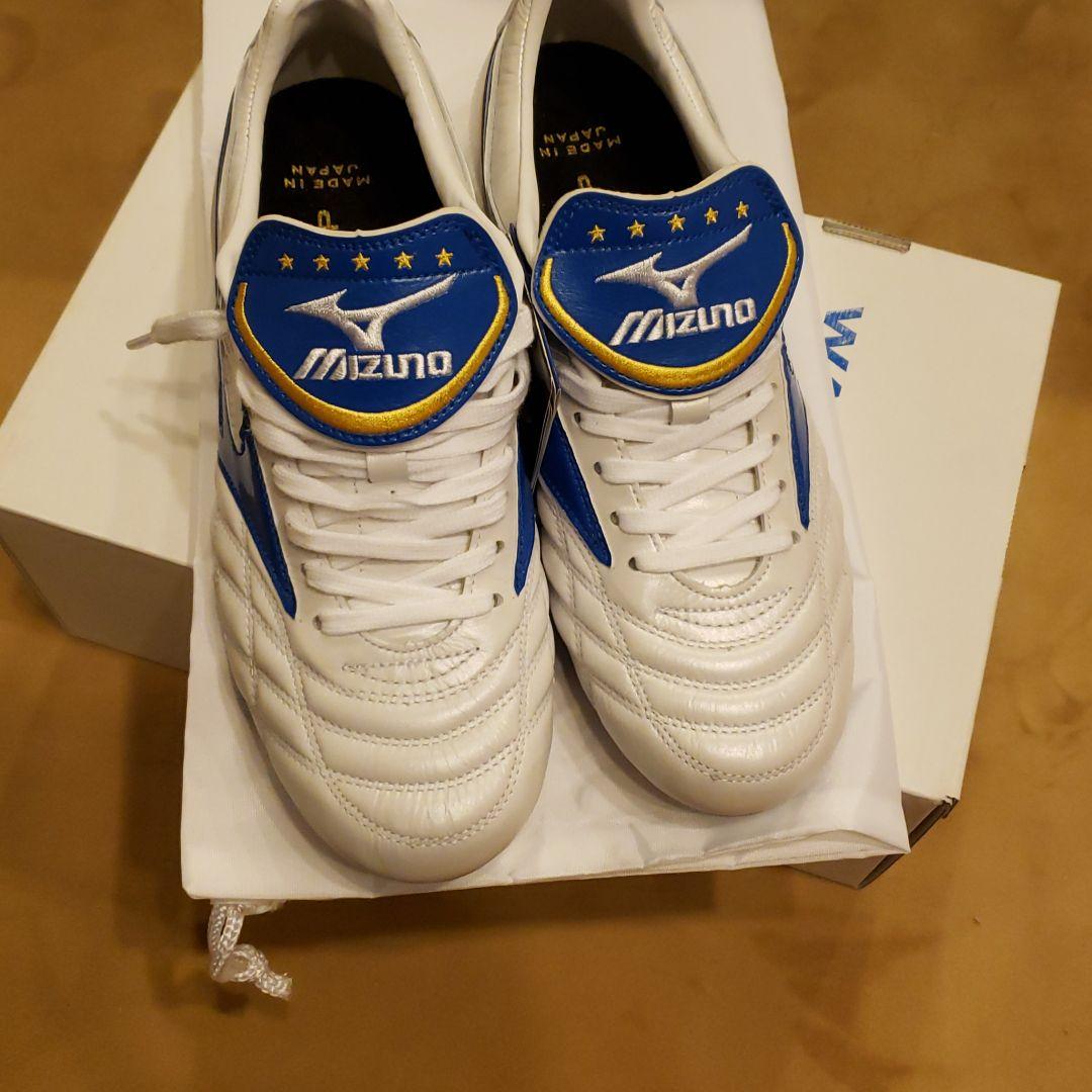 ウェーブカップ レジェンド 25センチ 新品未使用