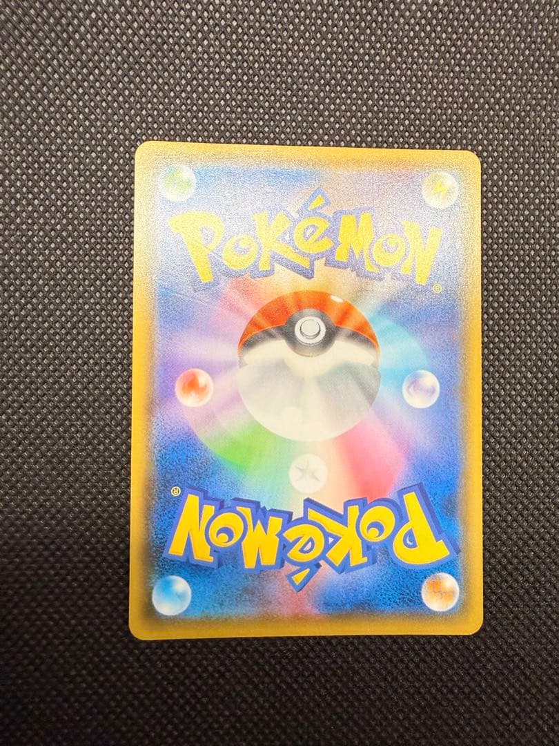 【センタリング良】25th Anniversary Golden Box