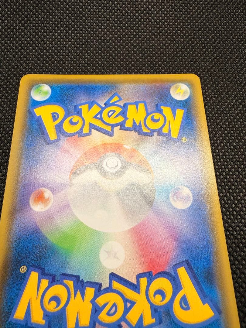 【センタリング良】25th Anniversary Golden Box