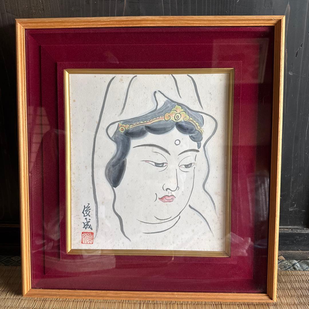 観音菩薩 額装 日本画 俊成 落款あり 仏画 アンティーク