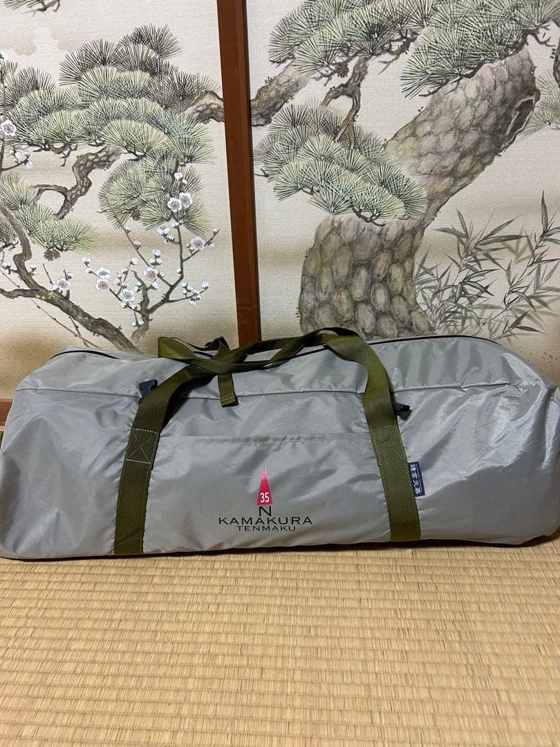 【未使用品】鎌倉天幕 TARP530DL DAC