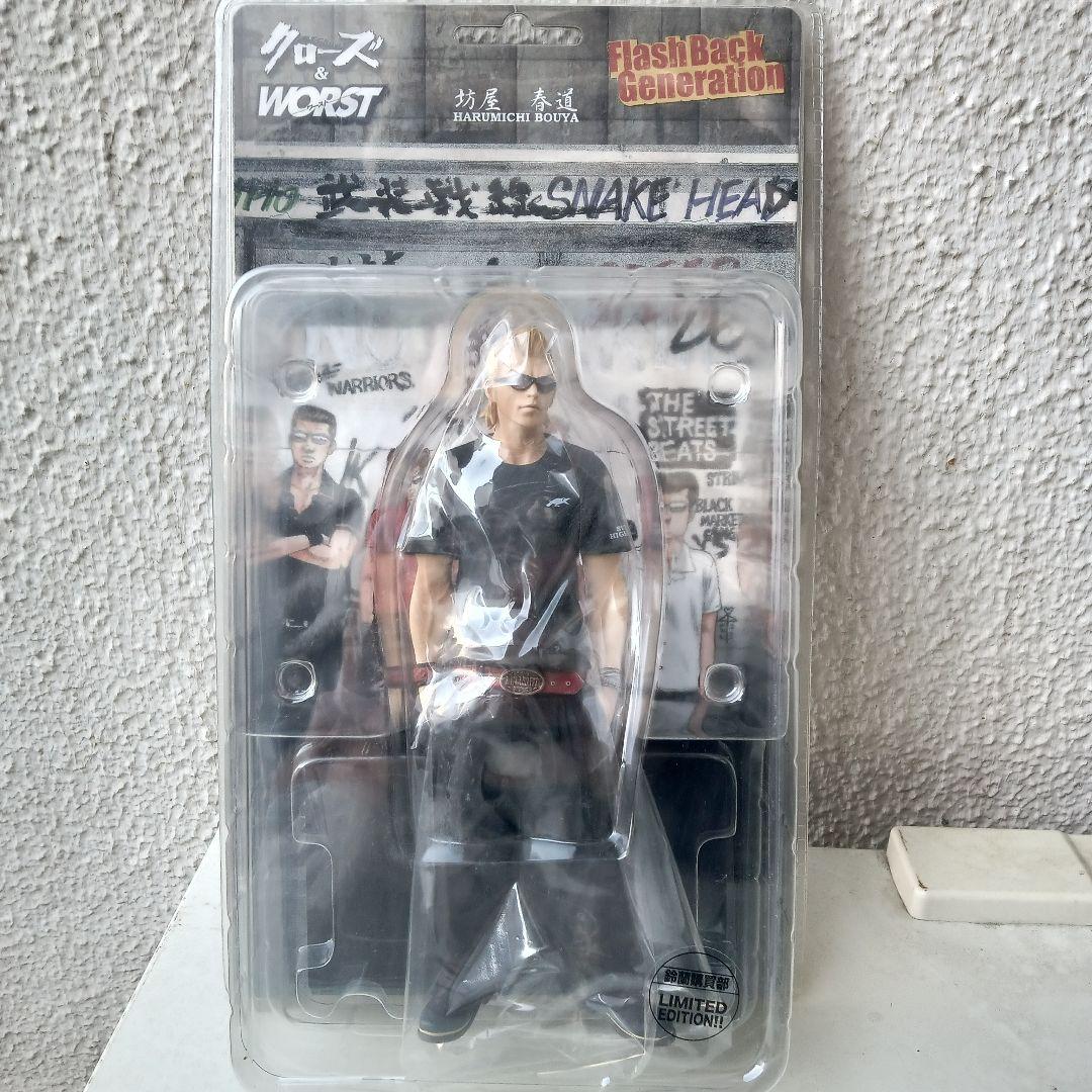 クローズフィギュア 坊屋春道 鈴蘭購買部限定版 未開封