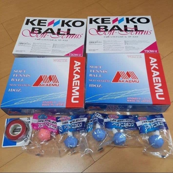 新品　アカエム　ケンコー　ソフトテニスボール48　グリップテープ　空気入