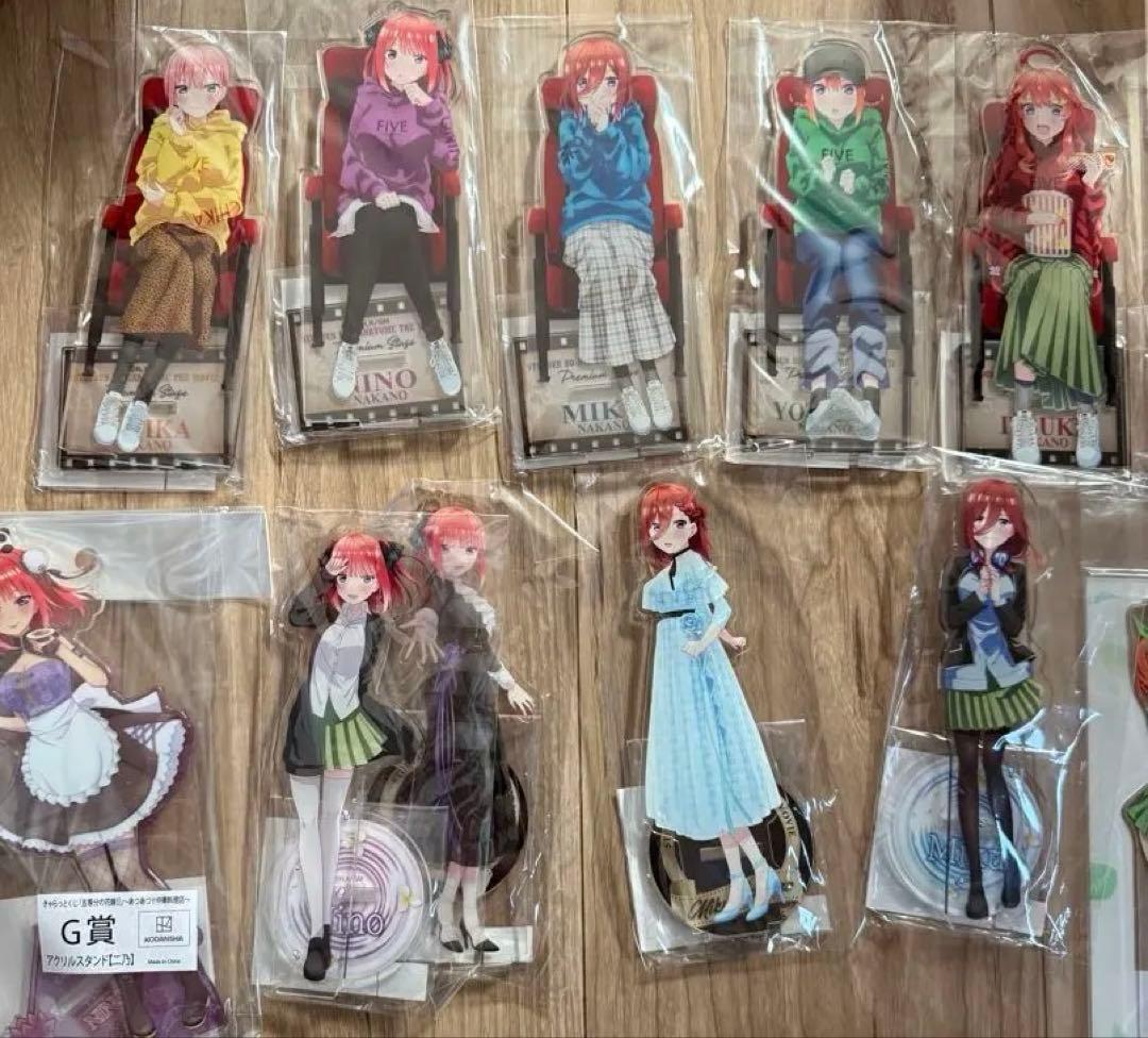 五等分の花嫁 映画鑑賞 アクスタ　ほか