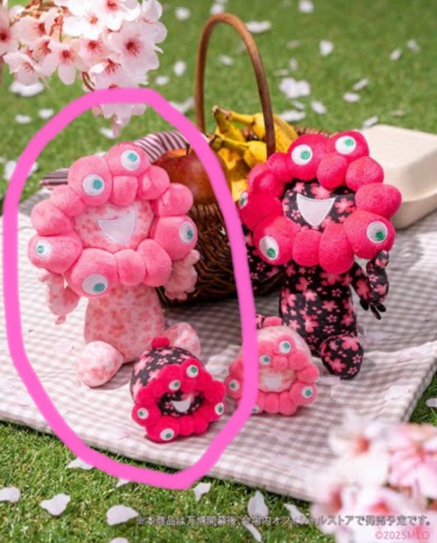 ミャクミャク　桜　ぬいぐるみ　ロールお手玉　セット　万博会場限定