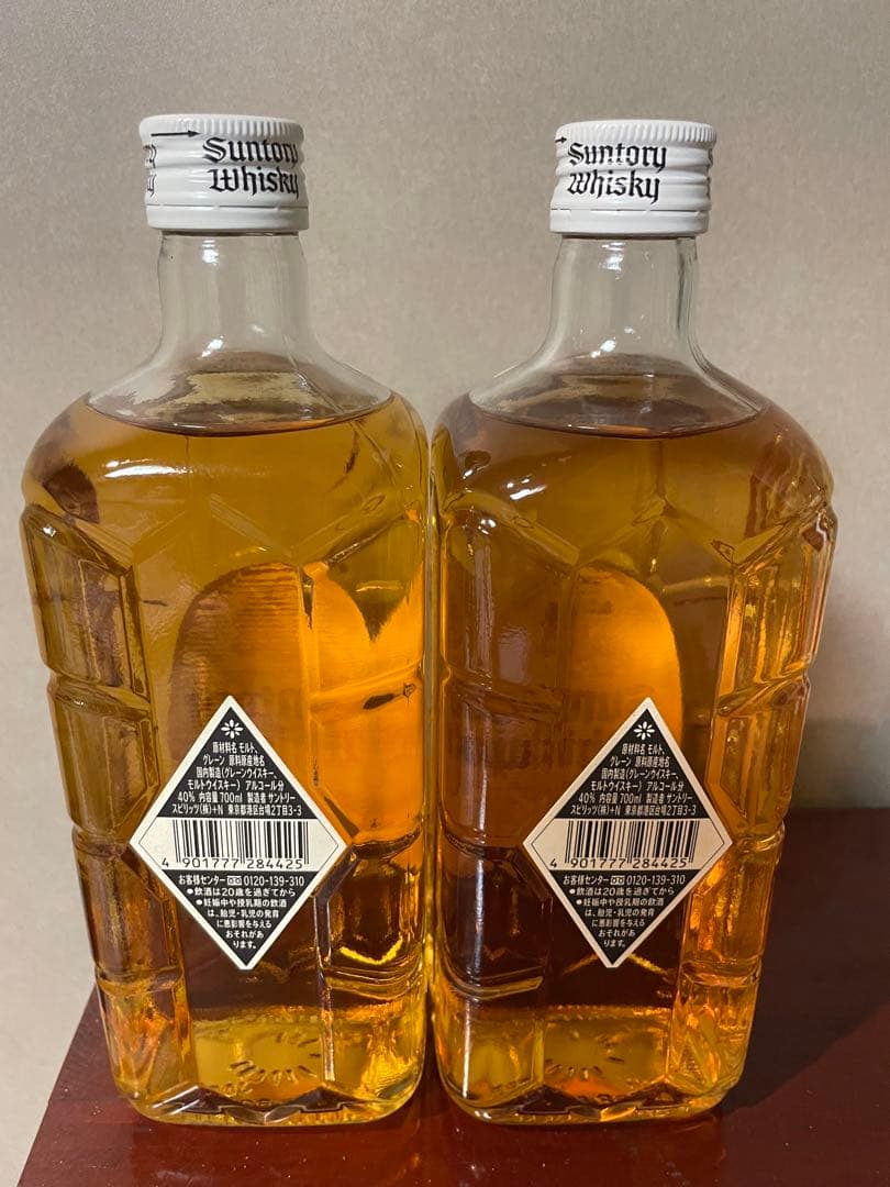 サントリー白角700ml 2本セット