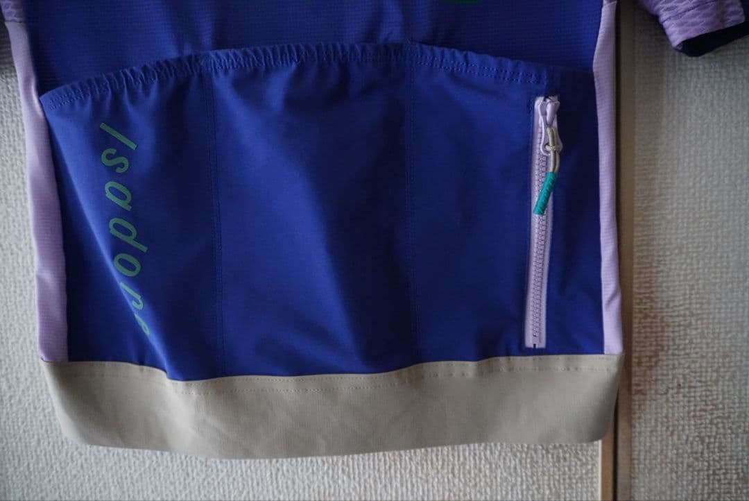 Isadore サイクルジャージ 半袖 青/紫