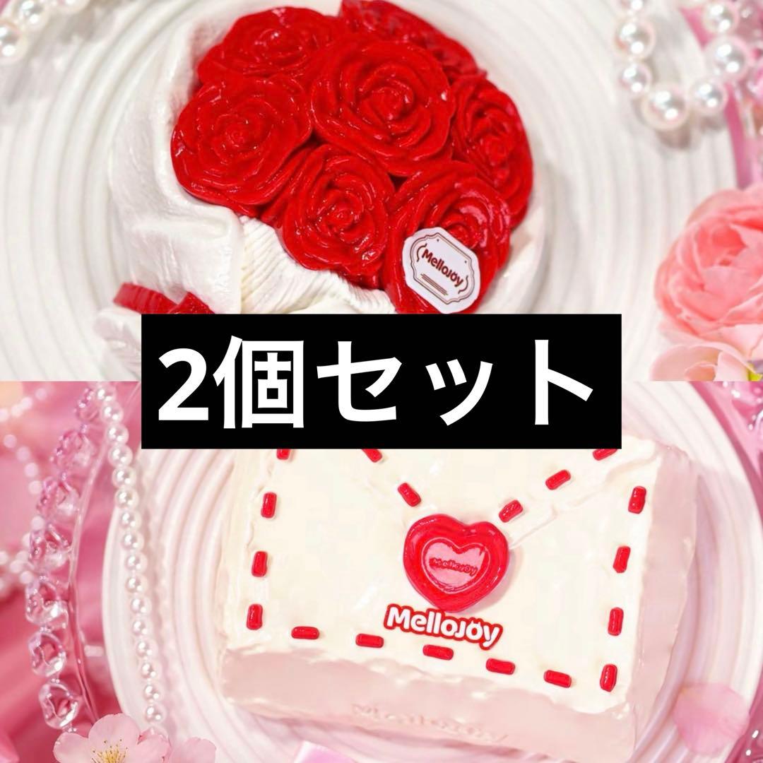 メロジョイ mellojoy バレンタイン限定 メロロマンス タイセツ コクハク