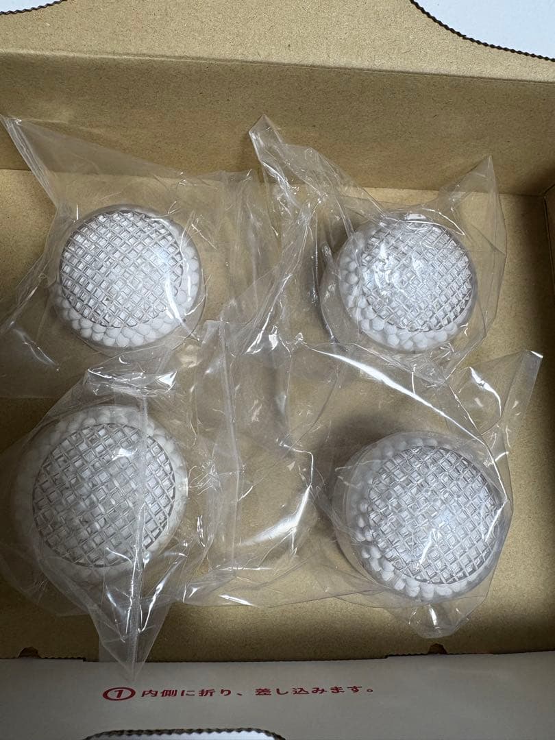 イオンシャワーeco カートリッジ 4個セット