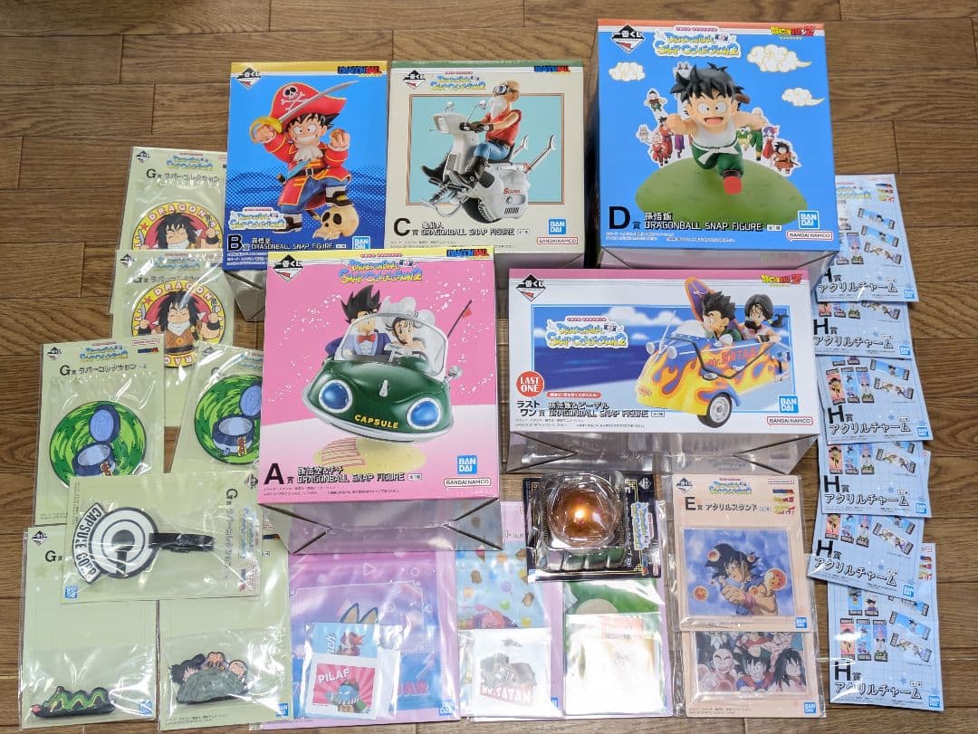一番くじドラゴンボール SNAP COLLECTION2 フィギュア コンプ