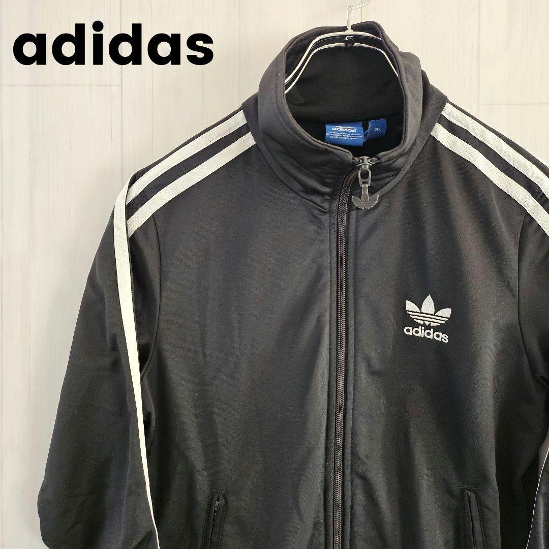 【人気】アディダス FB トラックジャケット バックプリント 黒 レディース S