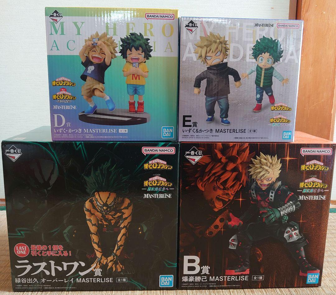僕のヒーローアカデミア フィギュアセット MASTERLISE