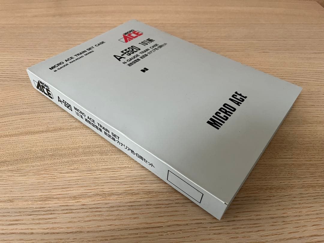 マイクロエース 101系通勤型電車 総武線・カナリア色・6両セット