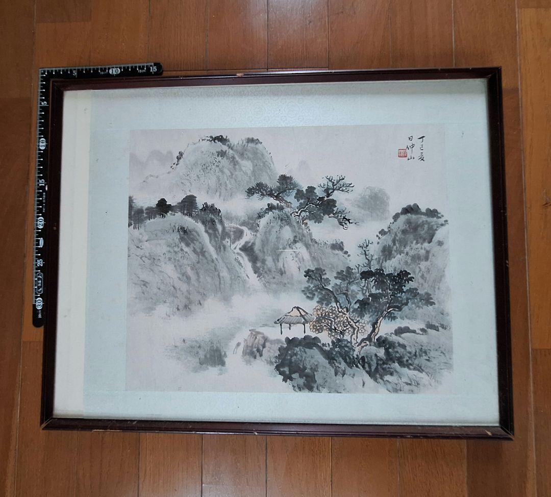 水墨画　額縁付