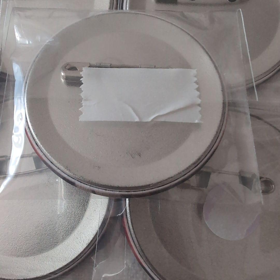 あんスタ コレクション缶バッジ コレ缶 大神晃牙 22点