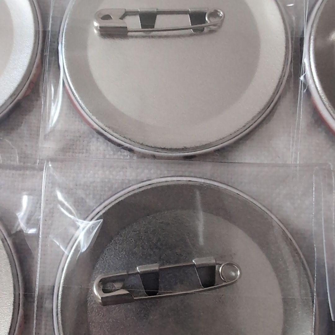 あんスタ コレクション缶バッジ コレ缶 大神晃牙 22点