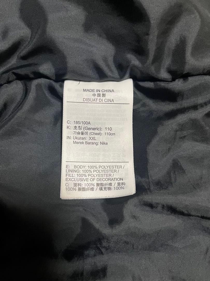 最終価格です 美品 ナイキ ベンチコート CW6767-010 ブラック XXL