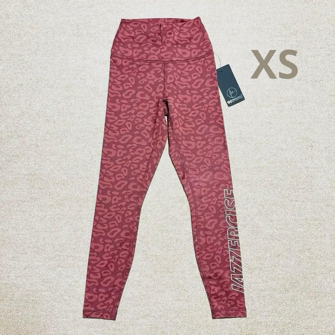 【新品•未使用】ジャザサイズ レオパード パンツ XS