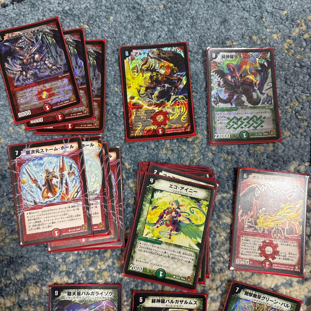 デュエルマスターズ 引退品　初期ポルメテウス・サファイア・ドラゴン等30枚以上