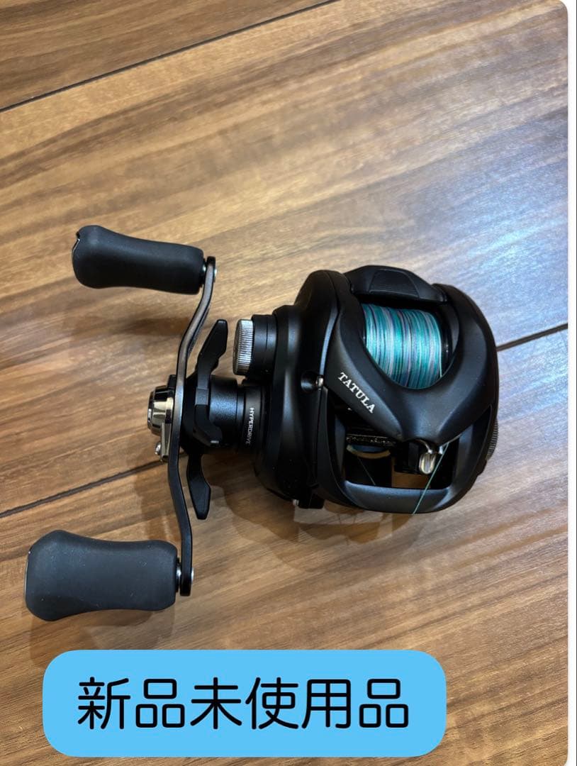 新品未使用　24 タトゥーラ　TW100H ライン付き