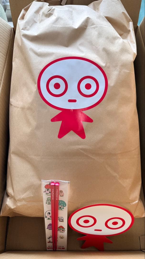 UHA味覚糖「年末特大福袋2025 （オリジナルグッズ付き）」