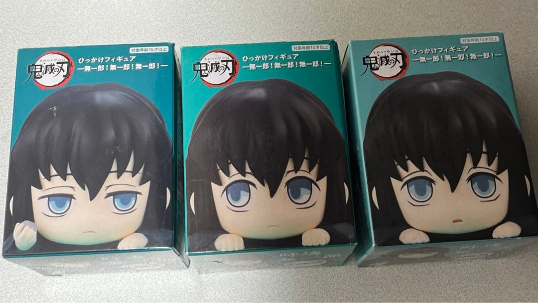 時透無一郎 ひっかけフィギュア