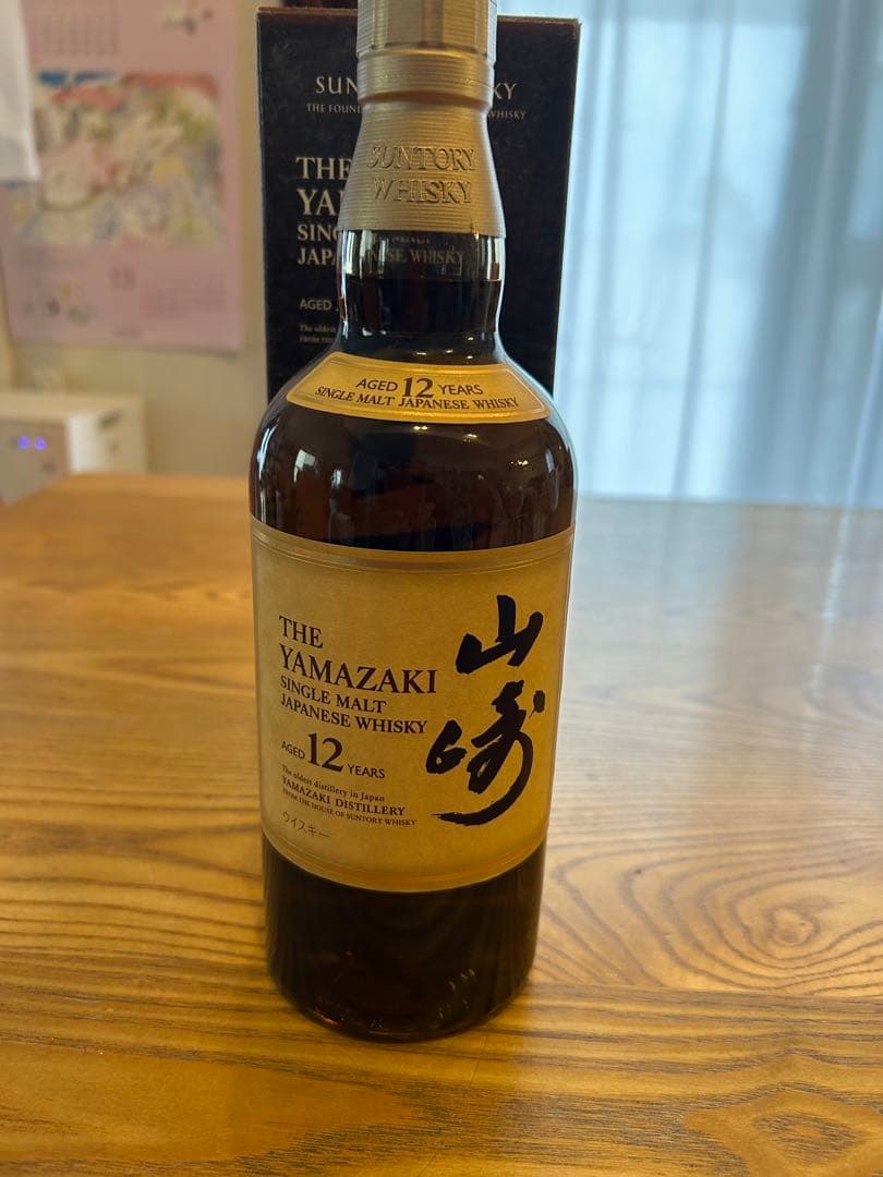 山崎 12年 シングルモルトウイスキー 750ml
