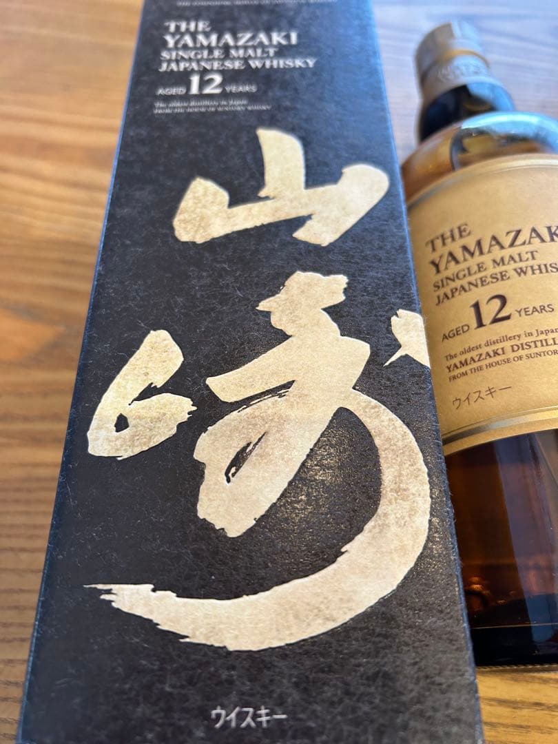 山崎 12年 シングルモルトウイスキー 750ml