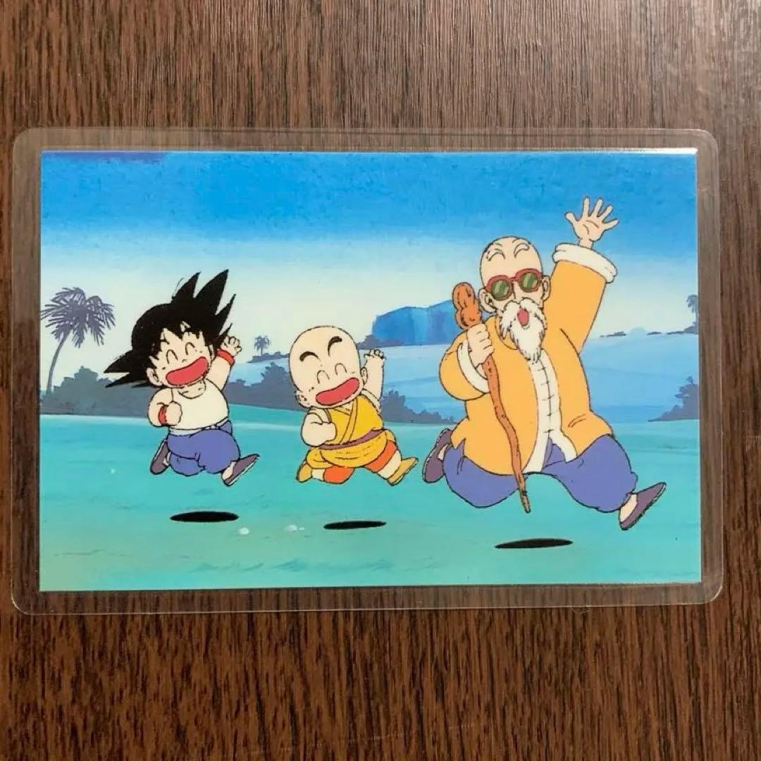 ドラゴンボール　ラミネートカード　エトワール12