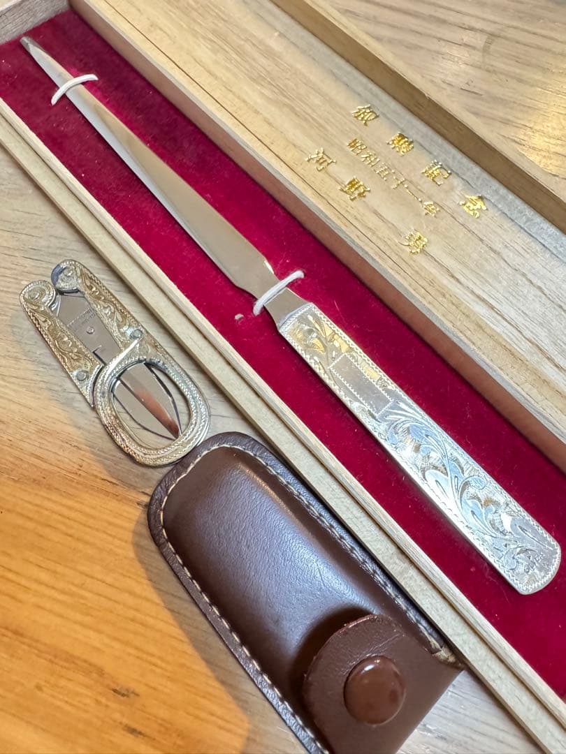 未使用保管品 銀製ペーパーナイフ ハサミセット シルバー silver 925