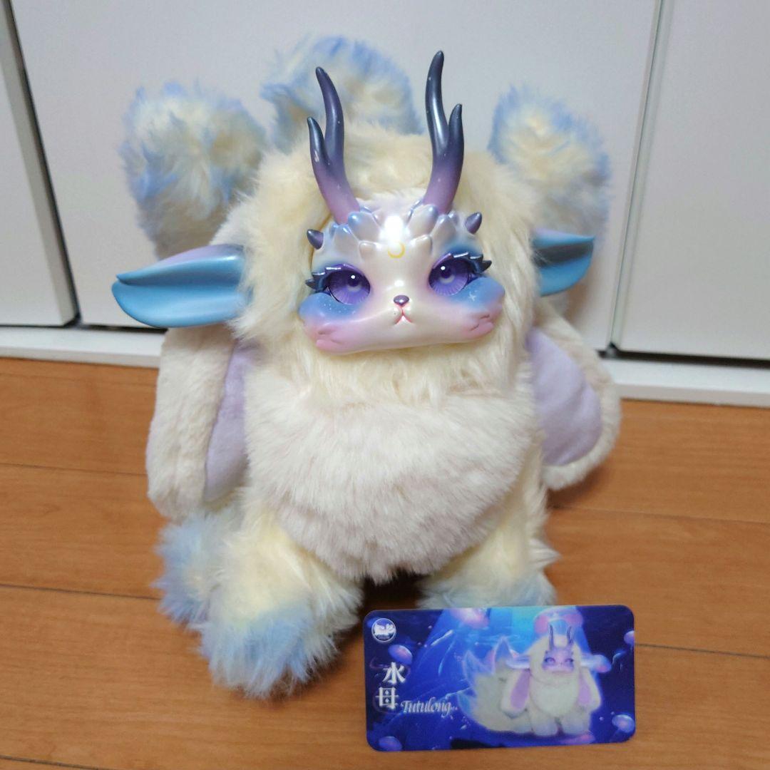 J**様 トトリュ　400%　水母　ブルー　ぬいぐるみ　フィギュア　新品　初期傷
