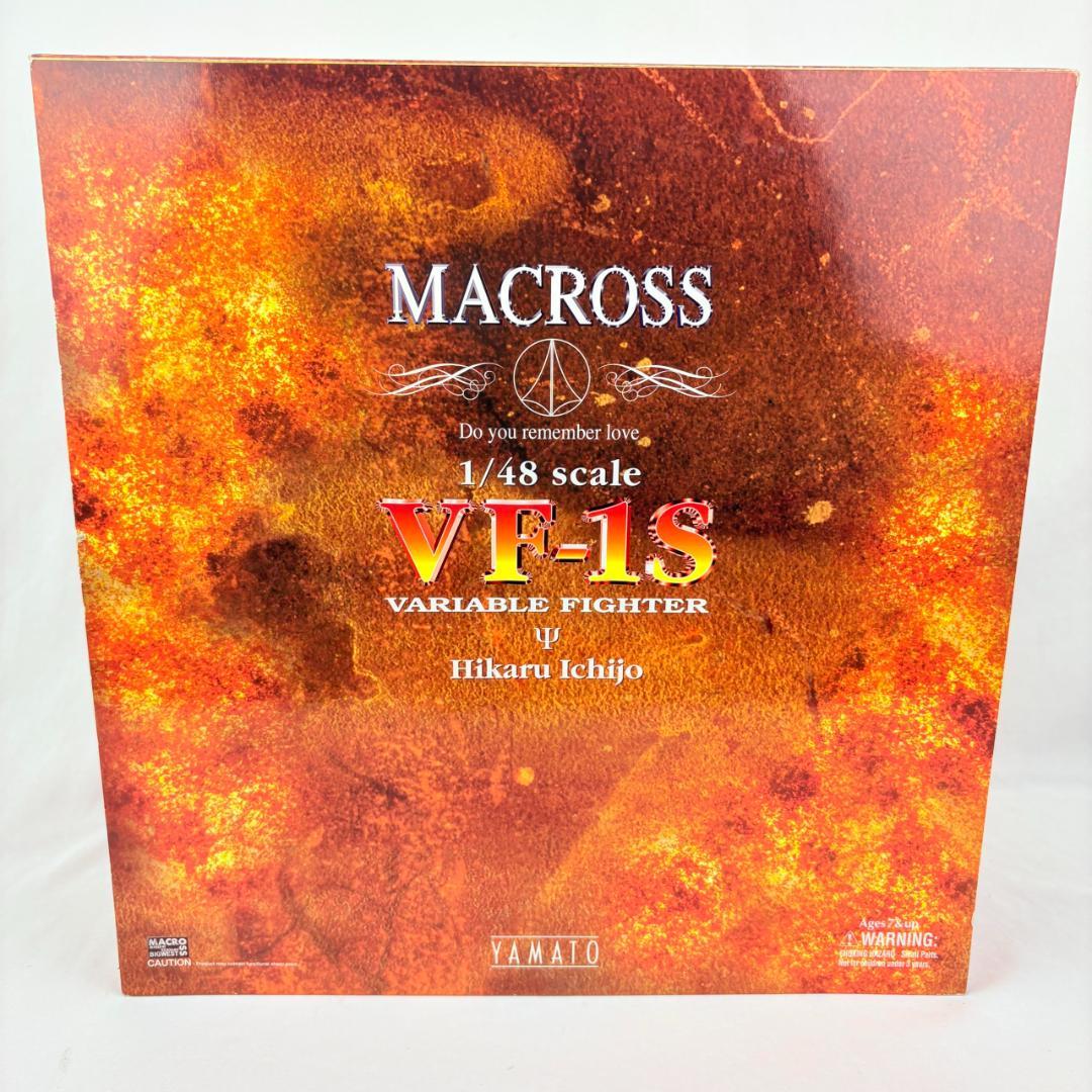 1/48 VF-1S バルキリー ファイター 一条輝　フィギュア