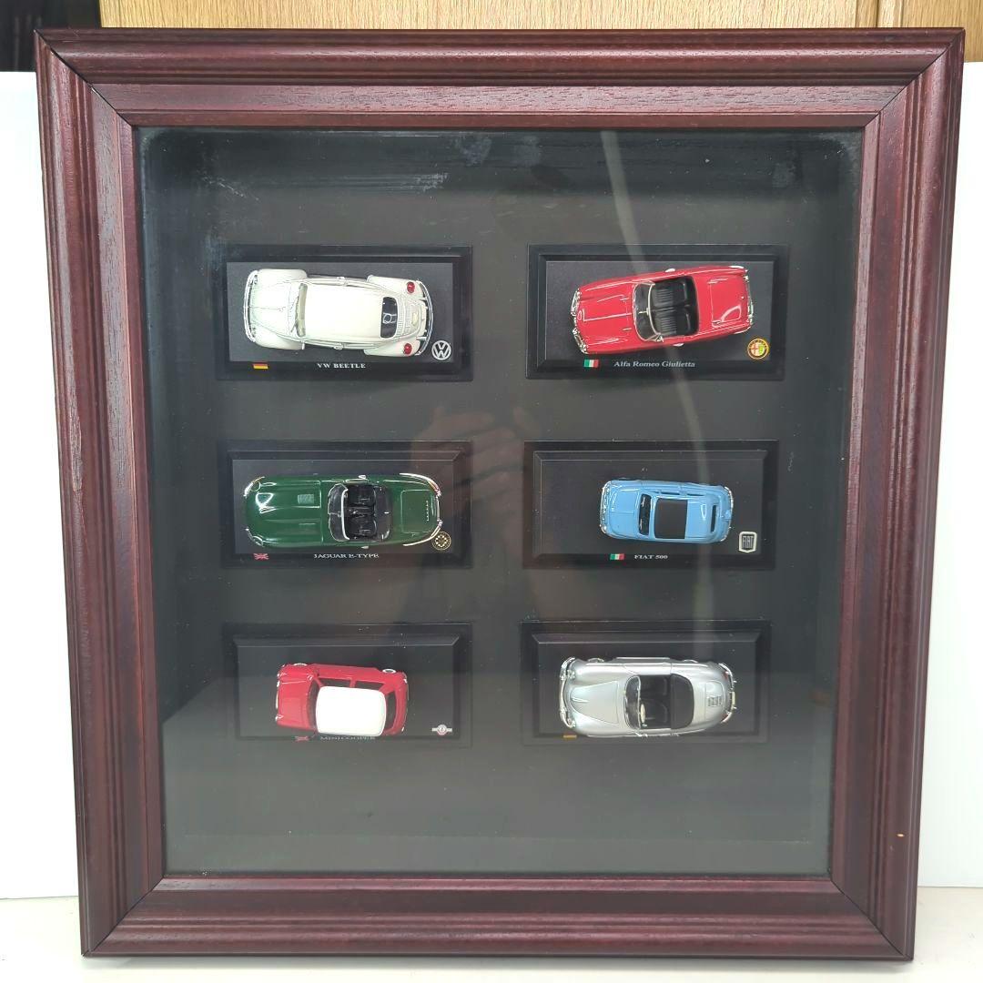 壁掛けミニカー／ヨーロッパ車／額入り／1/43