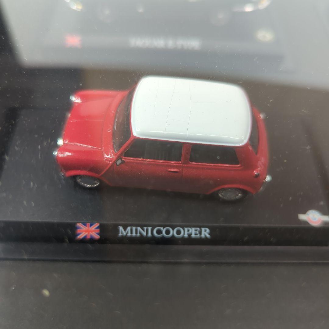 壁掛けミニカー／ヨーロッパ車／額入り／1/43