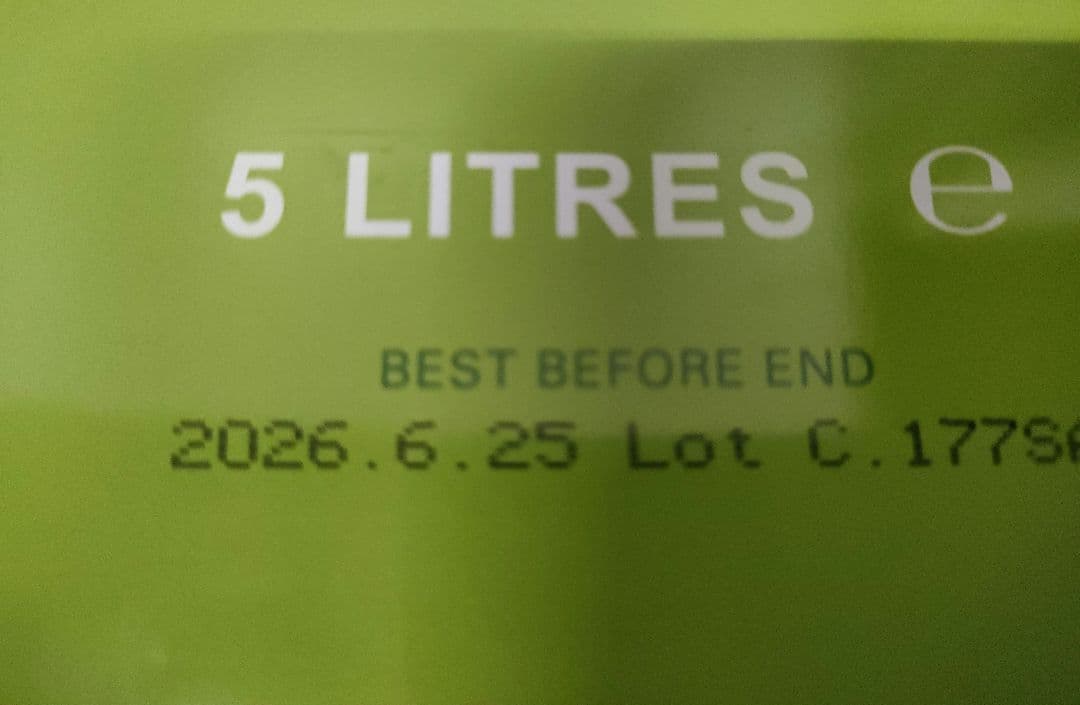 トラシメノ ARIOLI EXVオリーブオイル 5L✕2本