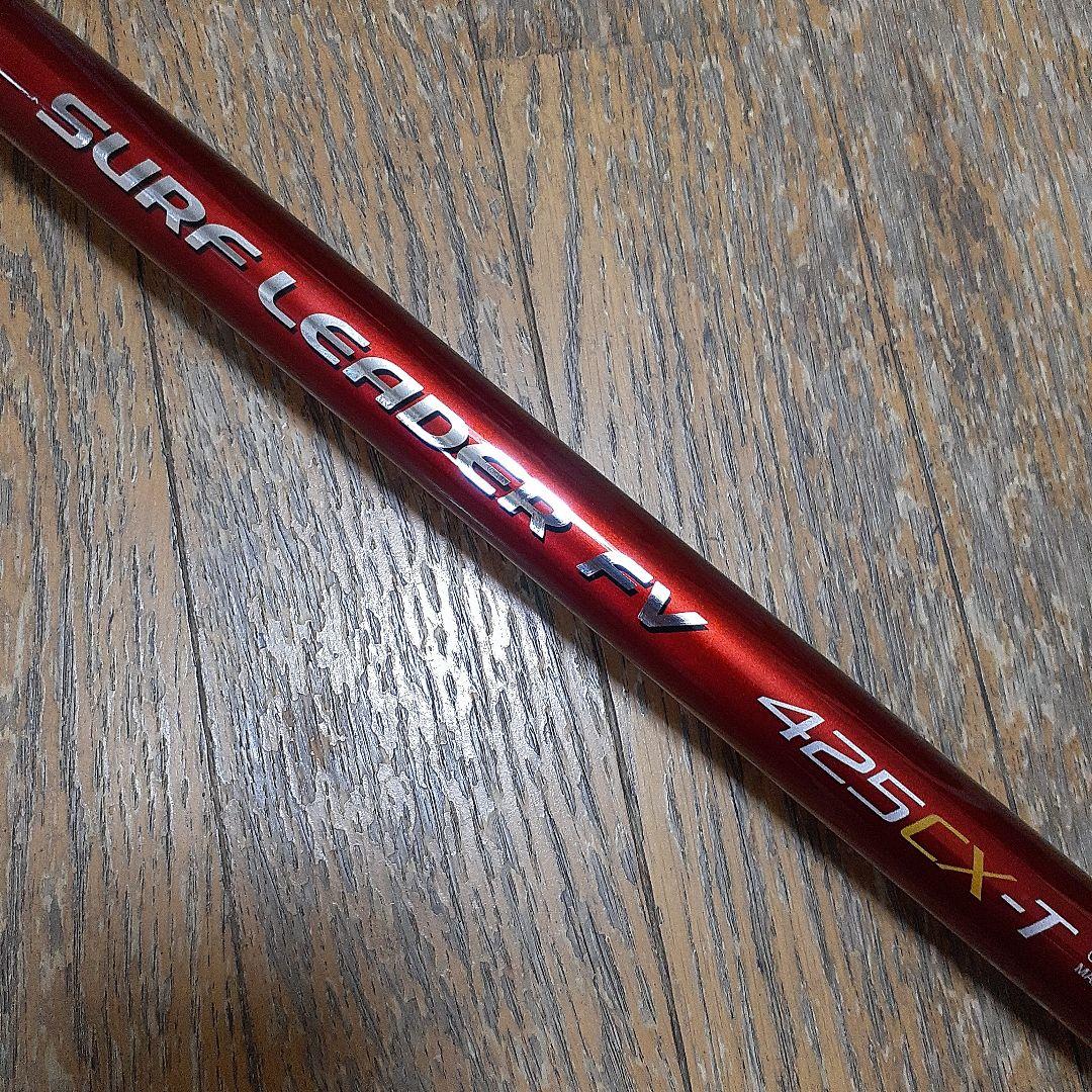 値下げ　シマノ　サーフリーダー FV 425CX-T