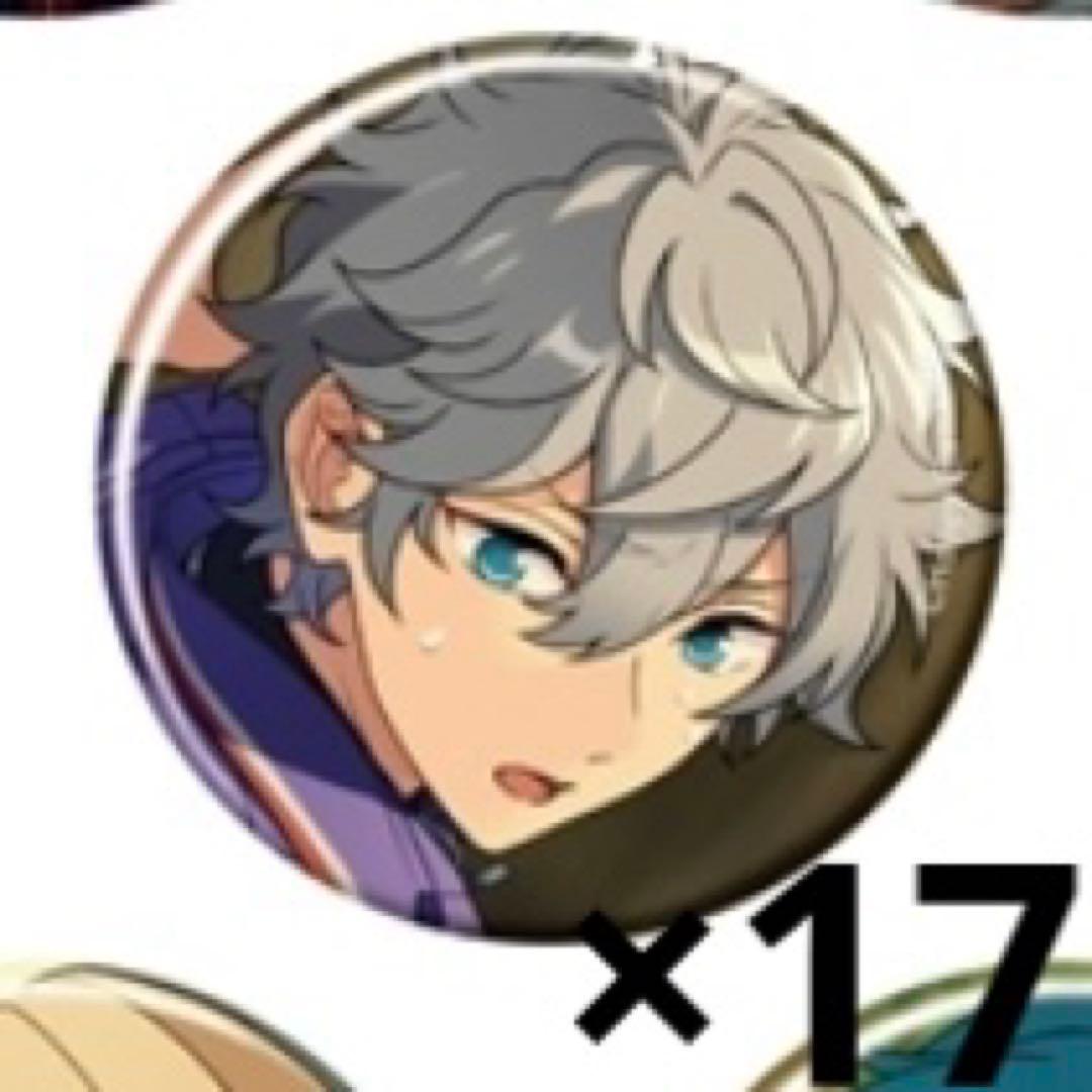 あんスタ コレ缶 casual 瀬名泉 17点