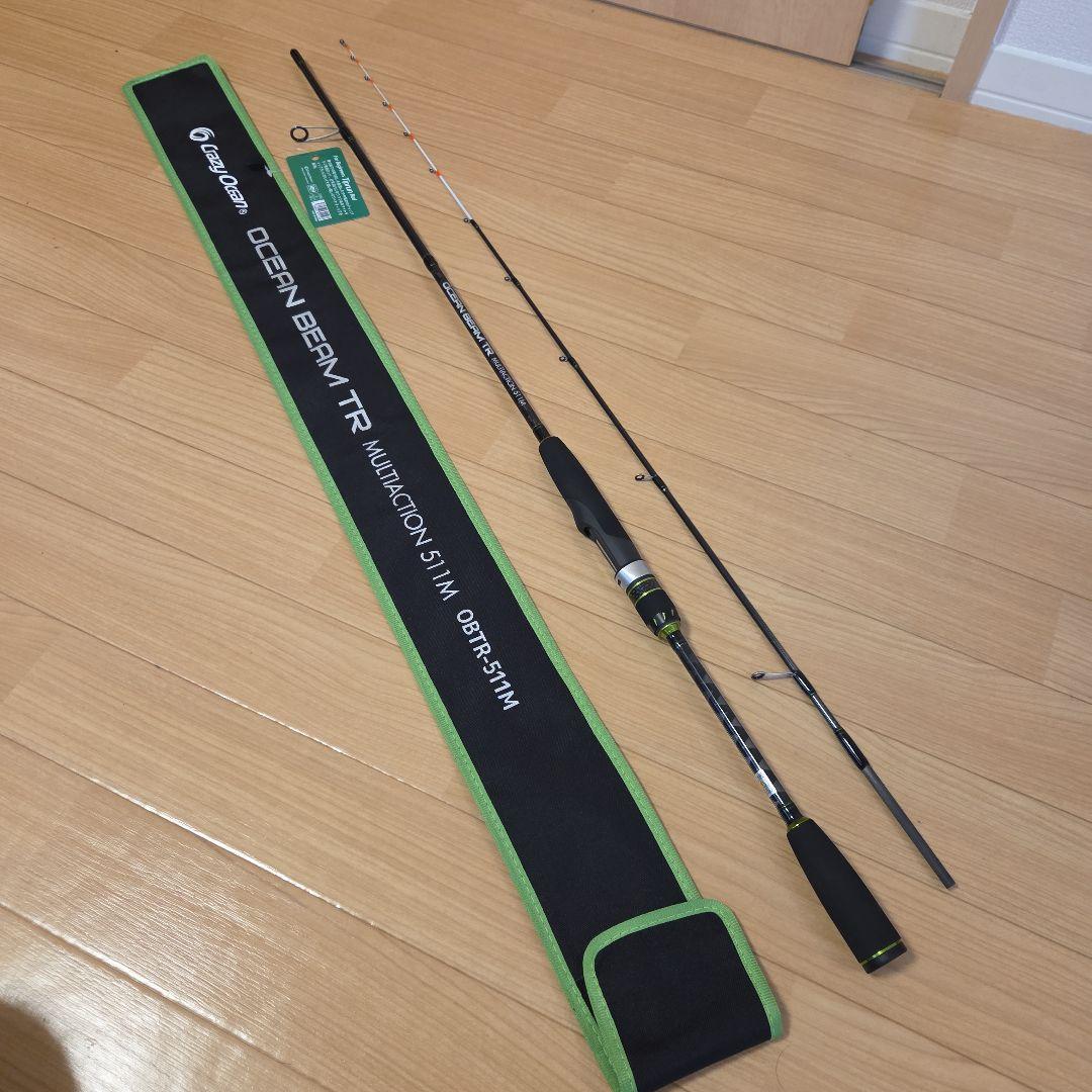 OCEAN BEAM TR MULTIACTION 511M エギングロッド