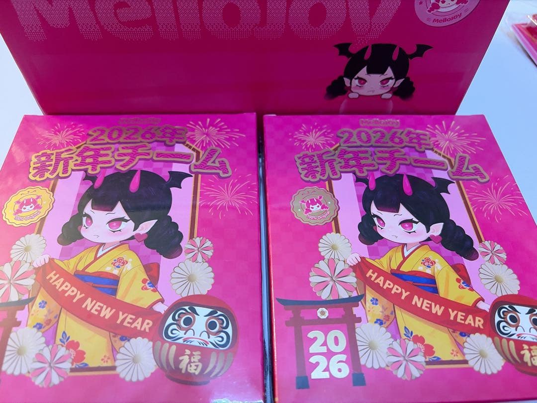 メロジョイ 2026年新年チーム新品2点セット シュリンク付き