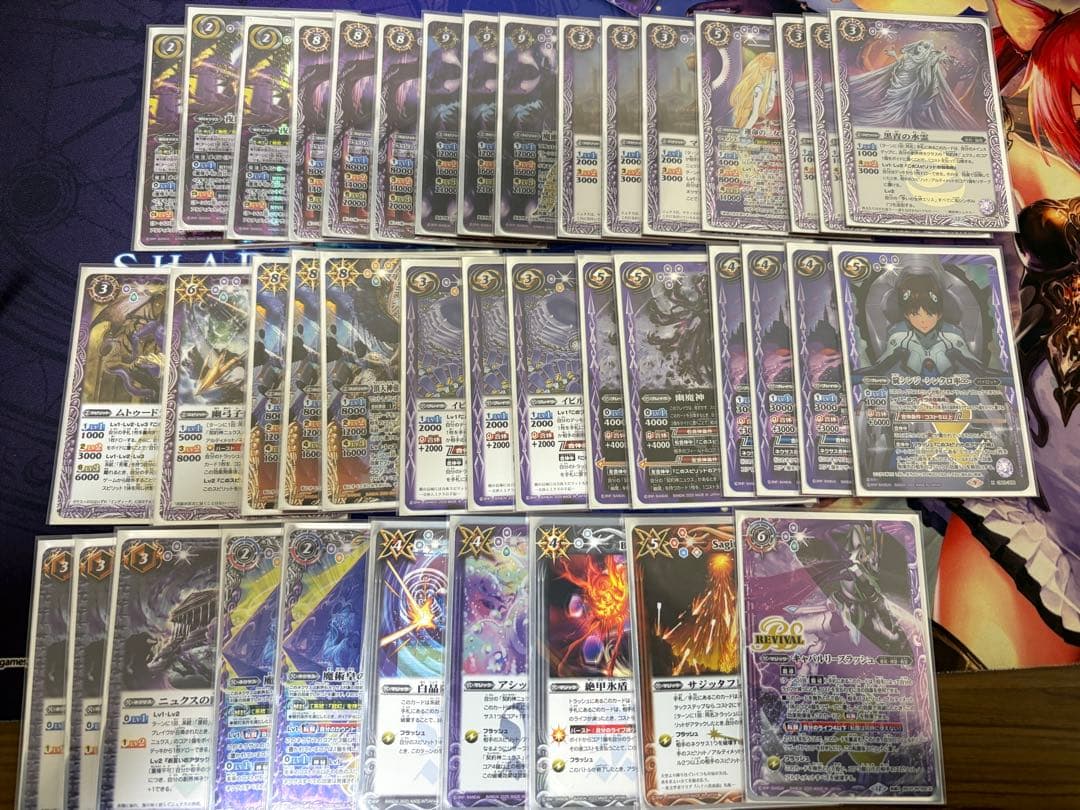 バトスピ ニュクス デッキ パーツ